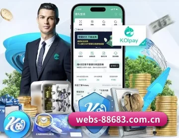 webs-88683.com.cn APP 深度功能