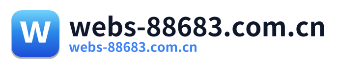 webs-88683.com.cn